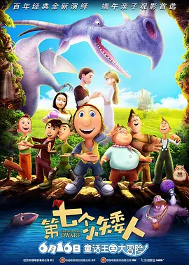四虎影院新地址